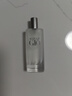 阿瑪尼（ARMANI）寄情男士香水（經(jīng)典版）15ml 帶噴頭【臨期清倉】 曬單實(shí)拍圖