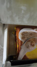 灣仔碼頭 上湯小云吞 早餐速食 生鮮食品 香菇菜肉云吞600g*3袋（1.8kg) 曬單實(shí)拍圖