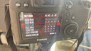 佳能Canon 5D4 6D2 5D3 5D2 6D 二手全畫幅單反相機 專業(yè)級4K高清旅游數(shù)碼相機 99新 6D EF 50mm F1.8 STM 套餐一【32g內(nèi)存卡+相機包+UV鏡】 99成新 曬單實拍圖
