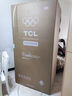 TCL618升T9對開門雙開門雙凈味超薄零嵌入式底部散熱大容量冰箱 一級能效多點(diǎn)離子殺菌家用冰箱 618升零嵌冰箱 曬單實(shí)拍圖