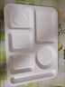 今萬福 商用特厚密胺餐盤六格仿瓷 分格飯盤快餐盒打菜盤 白色 曬單實拍圖