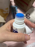 日本MUHI無(wú)比滴成人止癢液 止癢神器池田模范堂蚊蟲叮咬消腫瘙癢皮炎濕疹 50ml 保稅發(fā)貨原裝進(jìn)口 曬單實(shí)拍圖