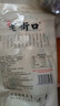 老街口原味美人甲南瓜子500g 紙皮熟瓜籽仁堅果炒貨袋裝小包裝 零食年貨 曬單實拍圖