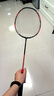 YONEX/尤尼克斯 碳纖維羽毛球拍 超輕弓劍yy弓箭 弓11 TOUR專業(yè)PRO單拍 弓11TOUR 4U(約83克)G5 專業(yè)穿線/可指定磅數(shù)/可指定線色 曬單實拍圖
