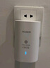 華為子母路由器Q6凌霄千兆無線全屋WiFi6+套裝穿墻王分布式字母路由器電力6E家長(zhǎng)別墅大戶型電力貓MT33 Q6子母路由器【W(wǎng)iFi6+3000M】運(yùn)營(yíng)商版 JD電競(jìng)官方店 曬單實(shí)拍圖