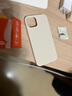 諾邦士適用蘋果13promax保護(hù)套iPhone12液態(tài)硅膠殼1大孔保護(hù)殼簡(jiǎn)約時(shí)尚XR手機(jī)殼網(wǎng)紅超薄手機(jī)套蘋果6軟殼 【古董白】液態(tài)硅膠大孔殼 iPhone 13 曬單實(shí)拍圖