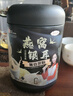 飽貝貝 燕窩銀耳豆?jié){粉 0蔗糖高蛋白大容量520g*4罐送胖胖杯勺 520g*4罐黑豆?jié){ 曬單實(shí)拍圖