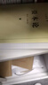 自然辯證法 曬單實(shí)拍圖
