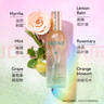 歐緹麗皇后水噴霧100ML保濕緊致細(xì)致毛孔醒膚精華水爽膚水 生日禮物 曬單實(shí)拍圖