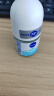 妮維雅（NIVEA）走珠止汗露 女士活力清新爽身 走珠香體液套裝62ml（50ml+12ml） 曬單實拍圖