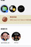 三星（SAMSUNG）Galaxy Watch7 智能手表/藍(lán)牙通話/懸浮表盤/AI助力健康監(jiān)測/生物傳感器 40mm藍(lán)牙版 云際白 曬單實拍圖