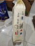 米高熊新款樂(lè)享臻棉醫(yī)護(hù)級(jí)紙尿褲新生兒尿不濕嬰幼兒拉拉褲學(xué)步褲 XL碼紙尿褲44片（云倉(cāng)直發(fā)） 新款米高熊醫(yī)護(hù)級(jí)2包 曬單實(shí)拍圖