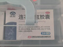 WCZ日本高端藥箱家庭裝醫(yī)藥箱家用大容量兒童藥物多層收納盒急救箱小 特大號三層-象牙白【帶便攜小藥盒】 曬單實拍圖