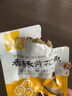 豪拾大連海鮮零食開袋即食黃花魚獨(dú)立包裝魚小黃魚五香即食休閑海鮮零 原味黃花魚 500g 稱重 曬單實(shí)拍圖