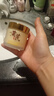 儒意（RUYI）黃芪霜80g老國貨去黃提亮緊致抗皺舒緩補(bǔ)水保濕面霜男女士護(hù)膚品 曬單實(shí)拍圖