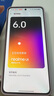 realme【國(guó)家補(bǔ)貼】真我Neo7 SE手機(jī) 7000毫安大電池+80W快充 游戲AI電競(jìng) 學(xué)生智能機(jī) 12+256白翼戰(zhàn)神 曬單實(shí)拍圖