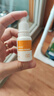 兒歌乳糖酶（復(fù)配酶制劑） 15ml/瓶 曬單實(shí)拍圖
