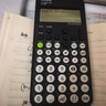 Casio卡西歐FX-95CN X中文版科學(xué)函數(shù)計(jì)算器一二建造師造價(jià)師消防師考試計(jì)算器 新款黑色FX-95CNCW+四件套 曬單實(shí)拍圖