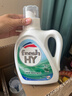 威露士清可新洗衣液松木香15斤全瓶組合裝（2.25L*2+1L*3）除菌除螨留香 曬單實拍圖