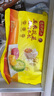 灣仔碼頭玉米蔬菜豬肉水餃1800g90只 早餐夜宵 生鮮速食 速凍餃子 曬單實(shí)拍圖