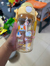 樂扣樂扣兒童水杯夏季ppsu吸管杯3-6歲幼兒園喝水壺學生上學專用直飲杯子 曬單實拍圖