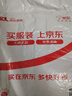 貓人（MiiOW）安全褲女士?jì)妊澟虻籽澫募緹o(wú)痕防走光內褲蜜桃臀防夾襠 1條裝 曬單實(shí)拍圖