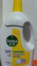 滴露（Dettol）衣物消毒液 檸檬 3L*3瓶 殺菌除螨內(nèi)衣兒童衣物除菌可配洗衣液 曬單實(shí)拍圖