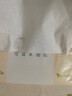 潔柔抽紙 粉Face柔韌3層110抽*24包 可濕水紙巾衛生紙 抽紙整箱 曬單實(shí)拍圖