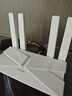 普聯(lián)（TP-LINK） 大道AX3000滿血WiFi6千兆無線路由器 5G雙頻家用穿墻 Mesh 3000M無線速率 信號(hào)增強(qiáng) 易展 XDR3010 曬單實(shí)拍圖