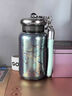 外星精靈ET雙層純鈦保溫水杯2024新款高顏值小巧口袋隨行鈦杯女生可刻字 【一鹿好運】綠/好運300ml 曬單實(shí)拍圖