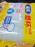 潔成 一次性杯子塑料杯耐高溫透明水杯中號(hào) 240ml*5袋共500只 曬單實(shí)拍圖