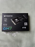 宏碁掠奪者（PREDATOR）4TB SSD固態(tài)硬盤(pán) M.2接口(NVMe協(xié)議) GM7系列｜NVMe PCIe 4.0讀速7400MB/s  AI電腦存儲(chǔ)配件 曬單實(shí)拍圖