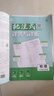 2026初中必刷題 物理九年級(jí)上冊(cè) 人教版 初三教材同步練習(xí)題教輔書(shū) 理想樹(shù)圖書(shū) 曬單實(shí)拍圖