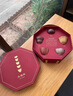 唐禮故宮文創(chuàng)五福杯北京紀(jì)念品禮品喬遷搬家送老師禮物擺件商務(wù)伴手禮 五福杯升級(jí)款 曬單實(shí)拍圖
