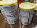雀巢（Nestle）能恩全護 適度水解 6HMO 嬰幼兒奶粉 2段 800g/罐 6-12個月 低敏 曬單實拍圖