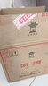 汾酒 黃蓋玻汾 清香型白酒 53度 475mL*6瓶 整箱裝非原箱 曬單實拍圖