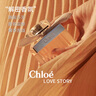 Chloe蔻依 同名女士濃香水75ml 花香調(diào) 女生生日七夕禮物送朋友自營 曬單實(shí)拍圖