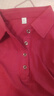 皮爾卡丹（pierre cardin）純棉POLO領(lǐng)長(cháng)袖正肩T恤女25春秋新款中年媽媽裝百搭顯瘦有領(lǐng)上衣 磚紅色【純棉長(cháng)袖】 3XL 【建議134-144斤】 曬單實(shí)拍圖