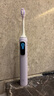 米家小米聲波掃振電動牙刷Pro 智能分面掃振彩屏數(shù)顯提醒 緩震包膠刷頭 180天續(xù)航  七夕情人節(jié)禮物 曬單實拍圖