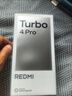 小米（MI）【國(guó)家補(bǔ)貼】REDMI Turbo 4 Pro 第四代驍龍8s 7550mAh長(zhǎng)續(xù)航 12GB+256GB 綠色 小米紅米5G手機(jī) 曬單實(shí)拍圖