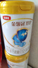 伊利金領(lǐng)冠珍護(hù)【三代OPO好吸收】幼兒A2奶粉3段(1-3歲)900g 曬單實(shí)拍圖