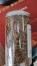 比克熊 凍干全價(jià)倉鼠糧金絲熊主糧口糧自配飼料面包蟲干500g 曬單實(shí)拍圖