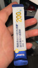 合生元（BIOSTIME）全新升級第二代超金菌益生菌嬰兒雙歧桿菌呵護腸胃改善腸道 30袋 曬單實拍圖