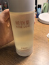 稀物集保濕乳水潤深層保濕乳滋潤控油保濕乳水潤深層保濕生日禮物 曬單實(shí)拍圖