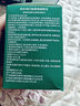 云南白藥泰邦防水創(chuàng)口貼  輕巧透氣皮外傷擦傷創(chuàng)可貼防磨腳貼 100片 曬單實(shí)拍圖