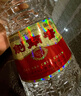 劍南春 水晶劍 52度 濃香型白酒 500ml 單瓶裝 年份隨機發(fā)貨 曬單實拍圖