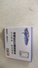 靈印802墨盒大容量彩色適用惠普HP 1000 1010 1011 1102 1050 2050 Deskjet 1510 1511 2000噴墨打印機墨水盒 曬單實拍圖