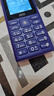 諾基亞品質(zhì)】HMD102 4G全網(wǎng)通 傳承諾基亞經(jīng)典 老年人學生手機 直板大按鍵大字體功能備用機AI 2025新款 紫色 4G全網(wǎng)通 官方標配 曬單實拍圖