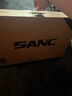 SANC盛色24.5英寸210Hz電競顯示器FastIPS 原生200Hz HDR400亮度 硬件低藍(lán)光 電腦屏幕 N50Pro5增強(qiáng)版 曬單實(shí)拍圖