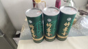 竹葉青酒 【假一賠十】山西杏花村酒 38度國寶彩筒竹葉青酒475ml 38%vol 475mL 1瓶 山西杏花村汾酒廠(chǎng)授權直供立發(fā)貨 曬單實(shí)拍圖